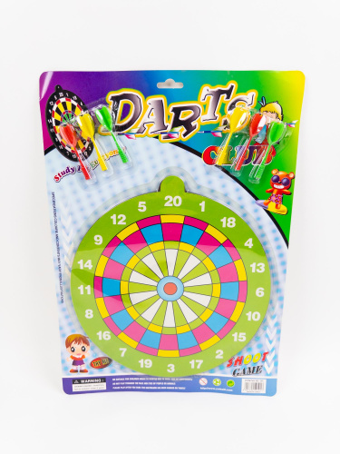 1211