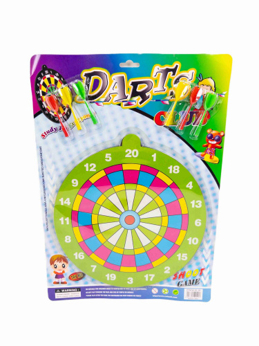 1211